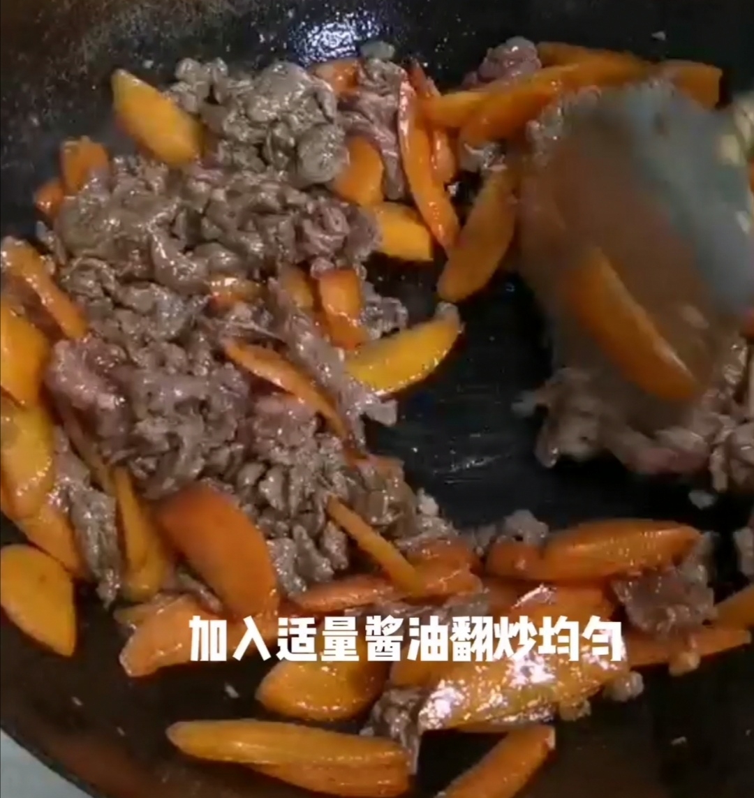 Shacha Beef Stir-fried Carrot recipe