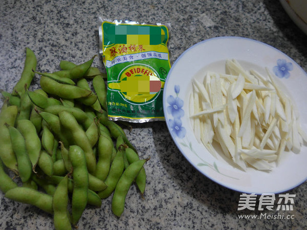 Stir-fried Edamame with Mustard recipe