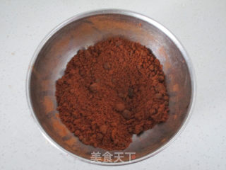 #四session Baking Contest and is Love to Eat Festival#cinnamon Brown Sugar Raisin Bread recipe