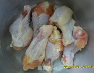 Zero Failure Rate for Novices-salt Baked Chicken Drumsticks (rice Cooker Recipe 2) recipe