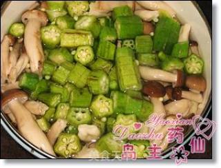 The North Wind is Chilly-okra Tofu Miso Soup recipe