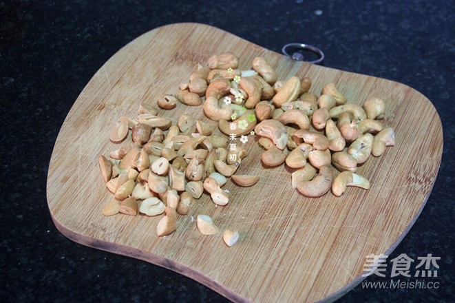 Cashew Pepper Salad recipe