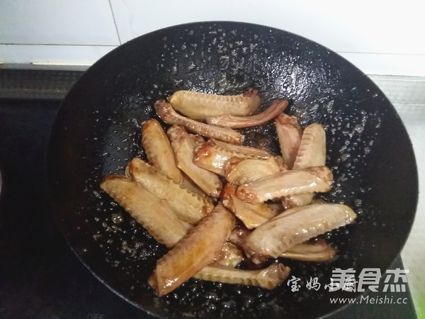 Braised Duck Wings recipe