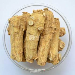 The Correct Way of Yuling Ointment recipe