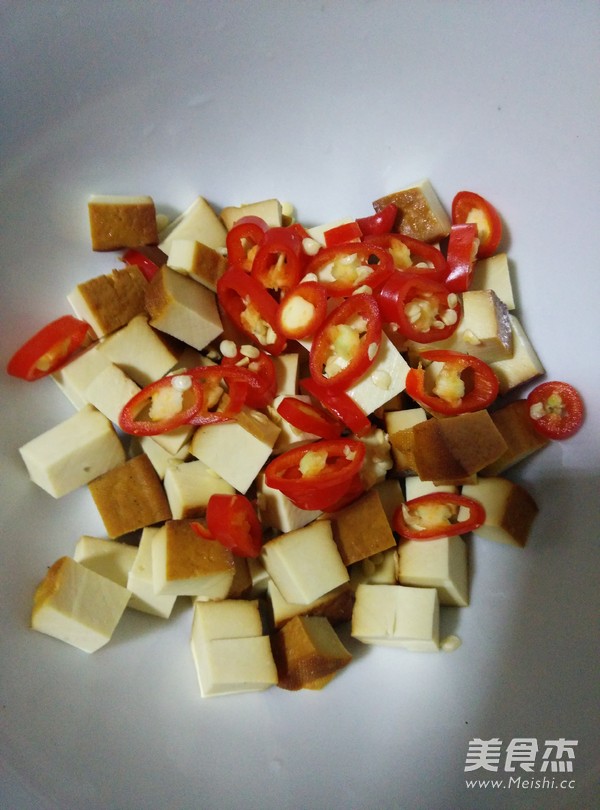 Vegetarian Bean Curd recipe