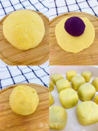 Purple Sweet Potato Fairy Bean Cake recipe