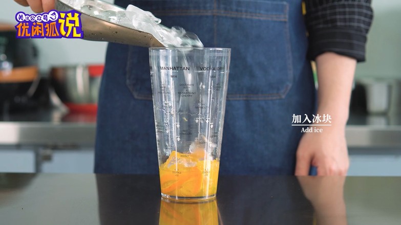 Internet Celebrity Milk Tea Recipe Tutorial: How to Make Oranges Full of Benefits recipe