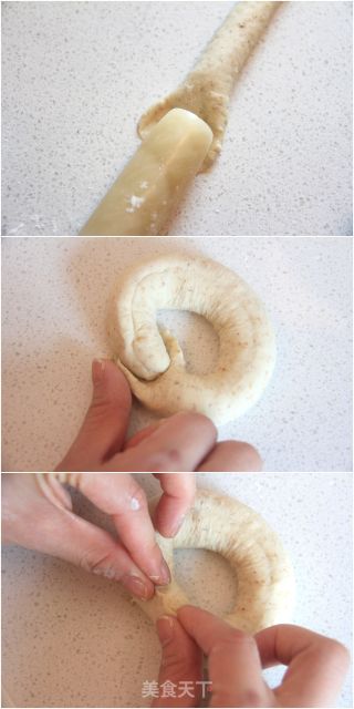 Whole Wheat Bagels recipe