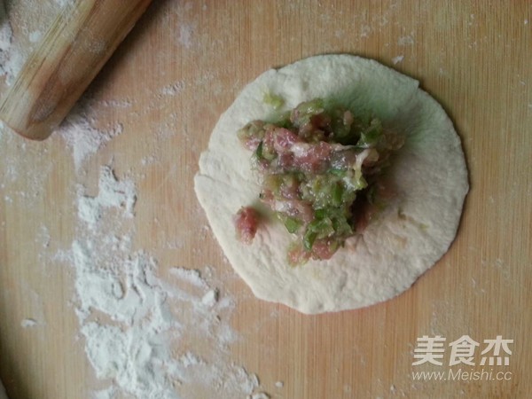 Celery Pork Buns recipe