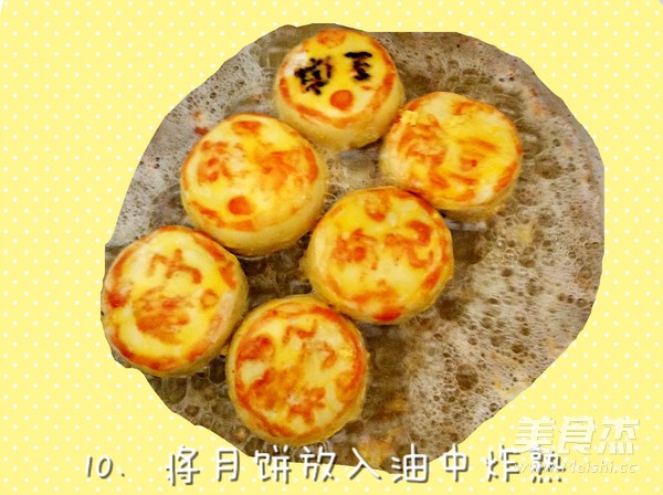 Jin Zun Collection Moon Cake recipe