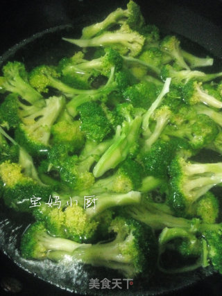 Broccoli with Fungus recipe