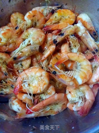 Cumin Shrimp recipe