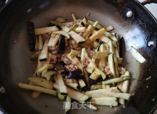 Green Pepper and Eggplant Shreds recipe