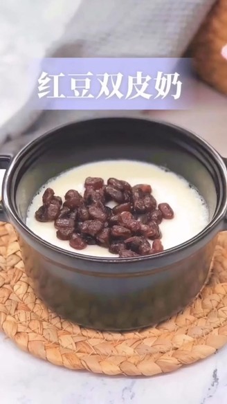 Red Bean Double Skin Milk recipe