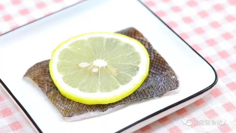 Baby Food Supplement Recipe for Okra Dragon Fish Porridge recipe