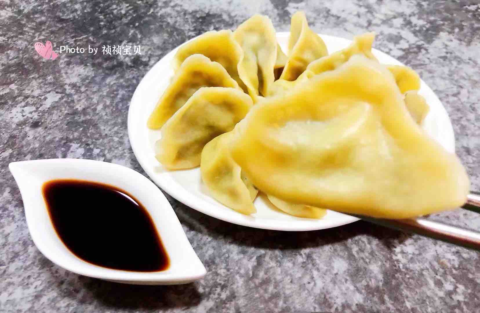 Sea Twine Meat Dumplings recipe