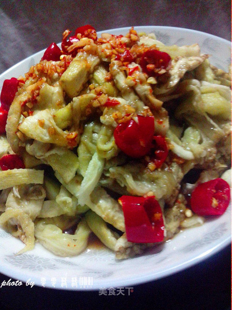 Shredded Eggplant-with Pepper Oil recipe