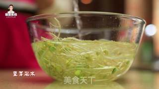 Korean Spicy Cabbage Bean Sprout Soup recipe