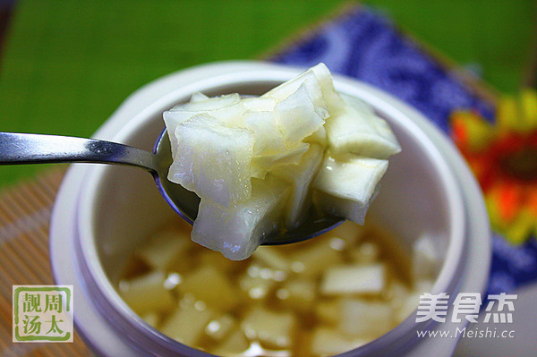 Honey Pickled White Radish recipe