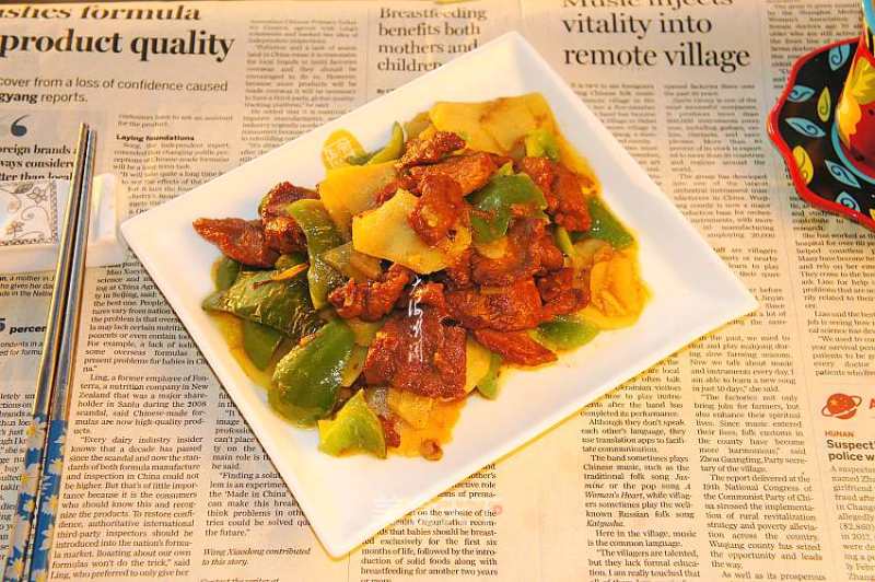Fried Beef with Potato Chips recipe