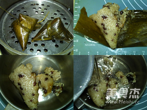 Red Bean and Bacon Zongzi Congee recipe