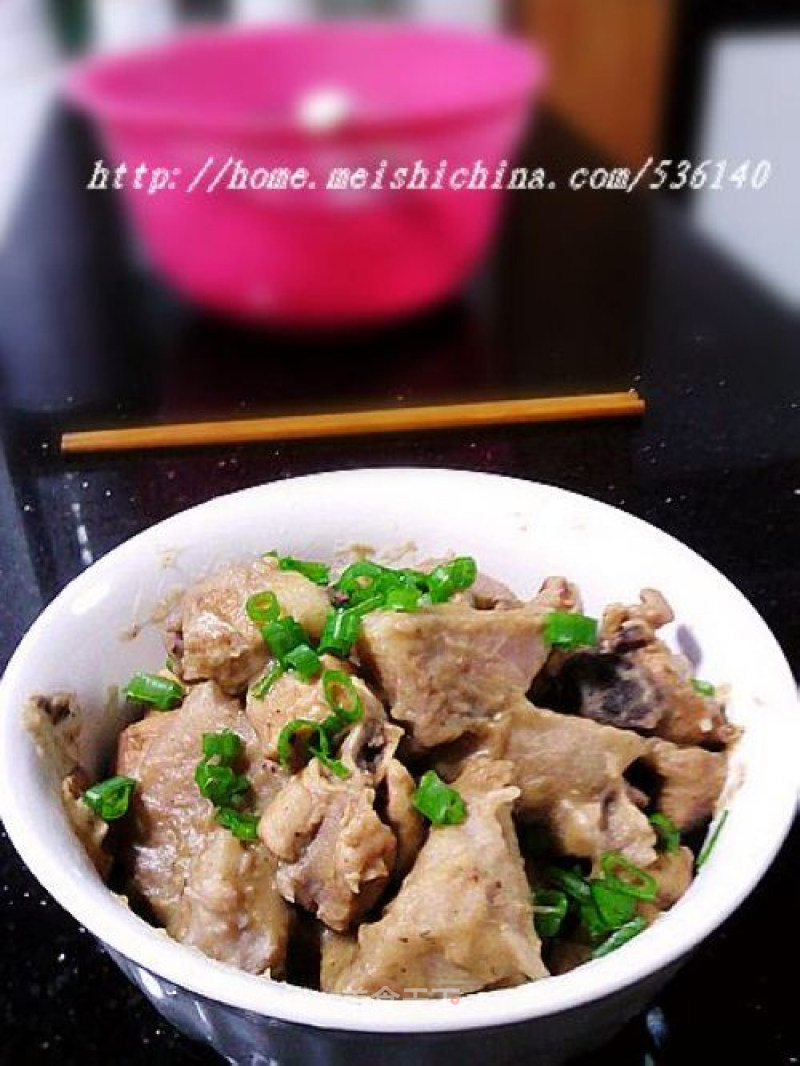 Stewed Chicken with Taro recipe