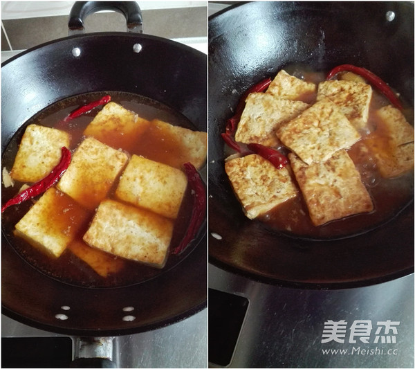 Spicy Tofu in Bone Soup recipe