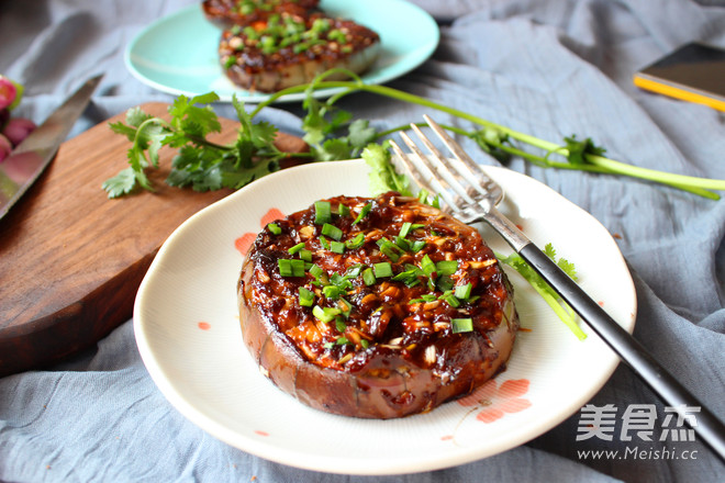 Roasted Eggplant with Scallions recipe