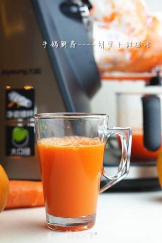 Carrot Sweet Orange Juice recipe