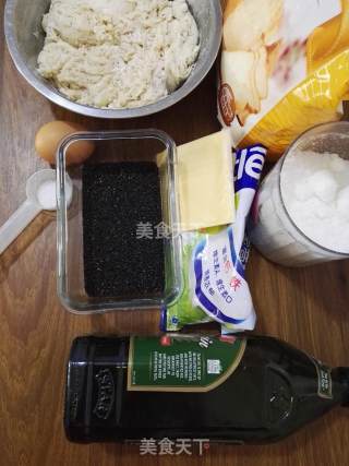 #柏翠大赛#black Sesame Cheese Meal Pack recipe