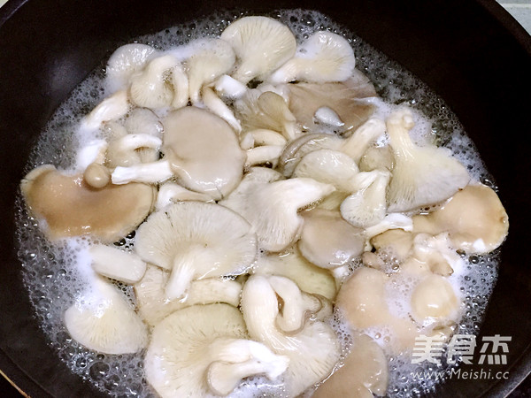 Vegetarian Fried Mushroom recipe