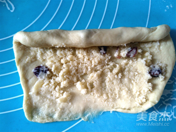 Bawang Supermarket丨coconut Braided Bread recipe