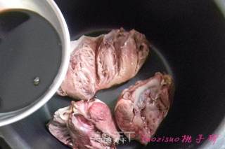 Marinated Pig Heart recipe