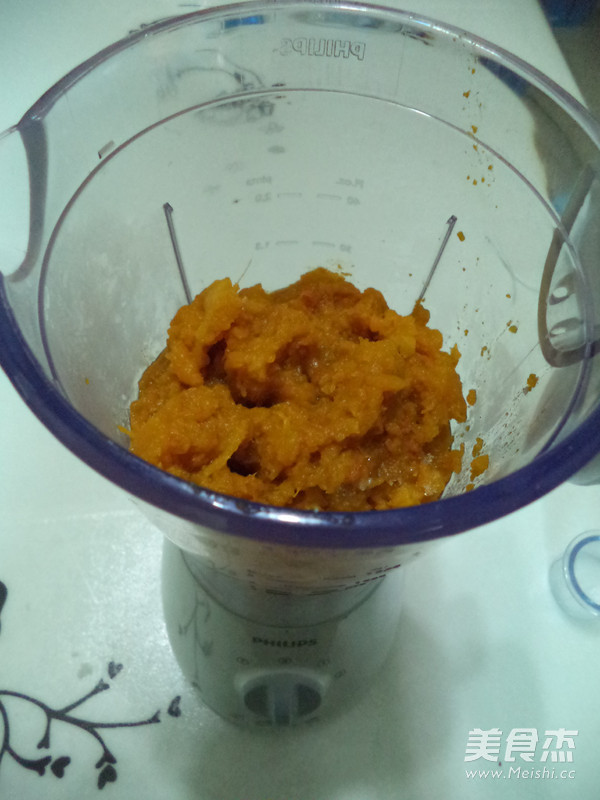 Pumpkin Puree with Evaporated Milk recipe