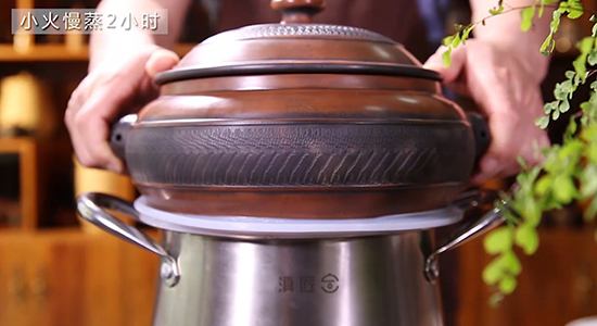 Dianjiang Steam Pot Food-rock Sugar Tremella recipe