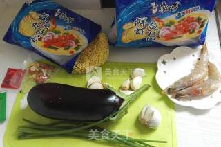 Steamed Noodles with Garlic, Eggplant and Shrimp recipe
