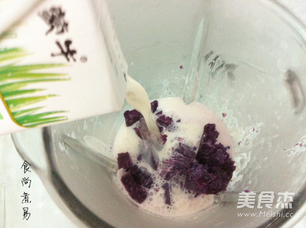 Purple Sweet Potato Milk Osmanthus Soup recipe