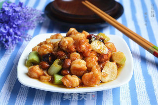 Kung Pao Shrimp Ball recipe