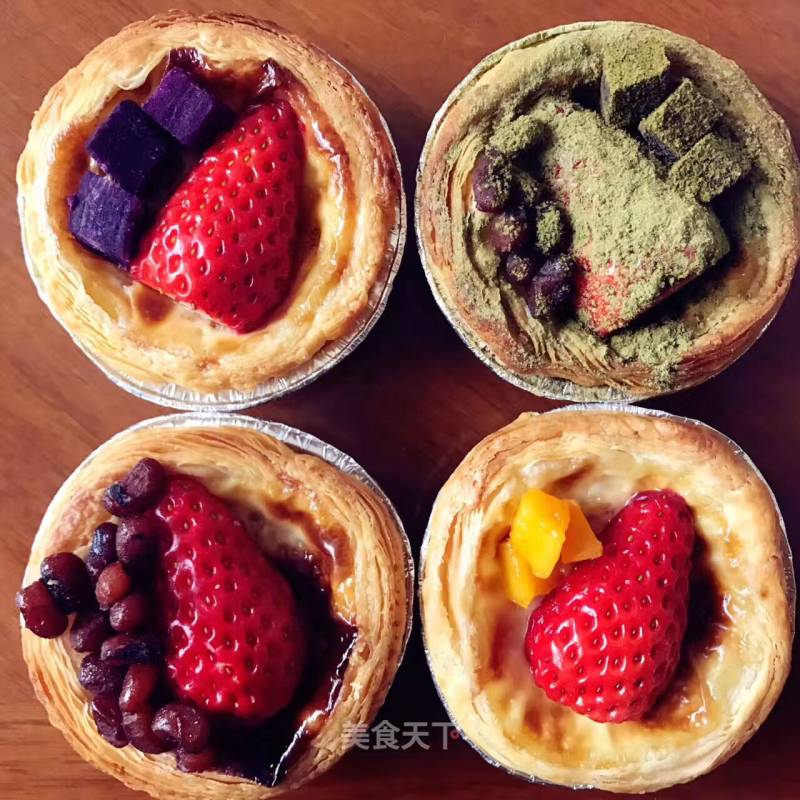 Hug Egg Tart recipe