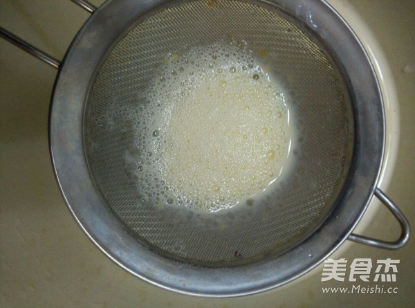 Honey Bean Pudding recipe
