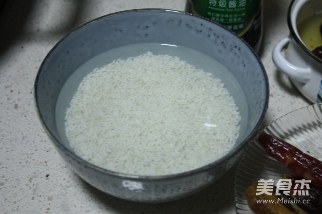 Piaoxiang Cured Glutinous Rice recipe