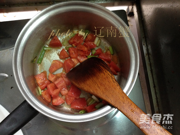 Vermicelli Tofu Soup recipe