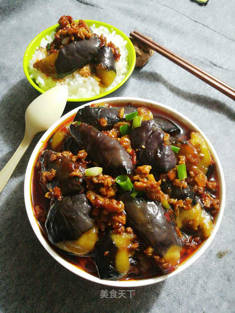 Eggplant with Fish Flavored Minced Pork recipe