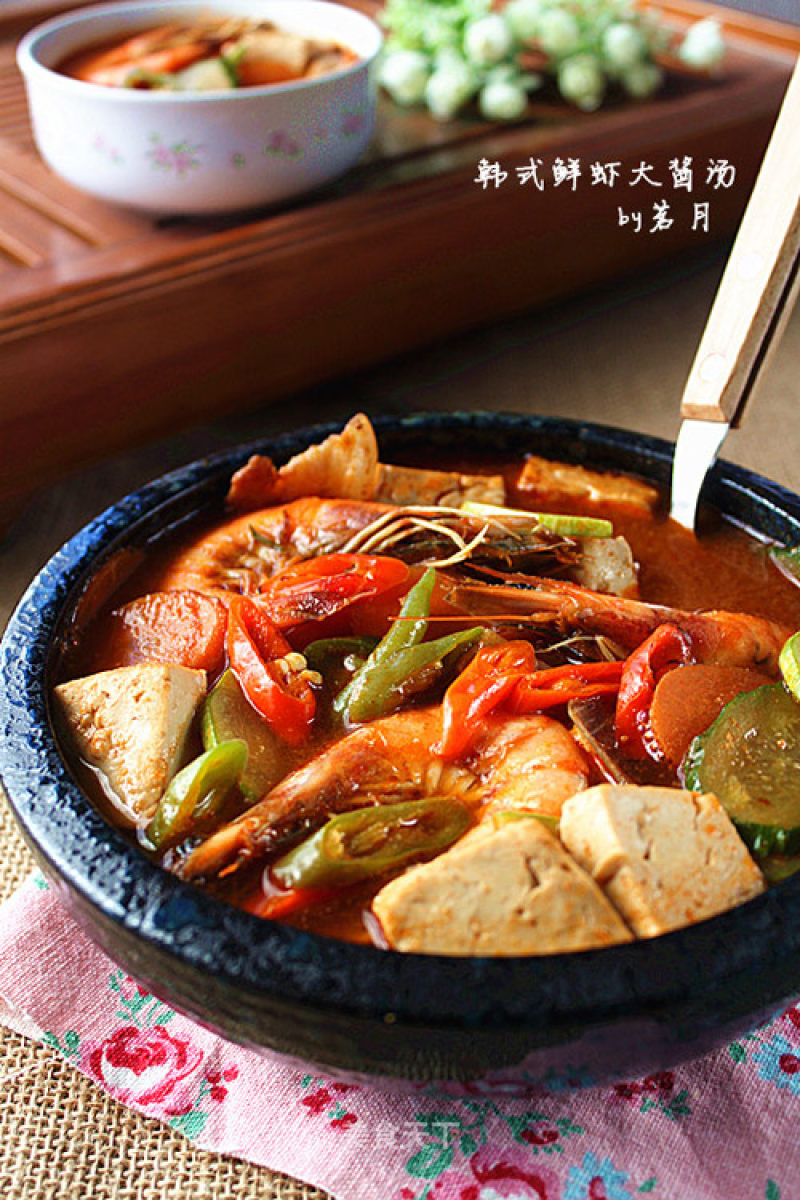 [korean Shrimp Dumpling Soup] A Delicious Korean Soup with Prawns that Warms The Stomach in Winter