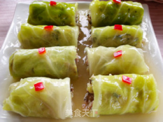 Jade White Jade Roll recipe