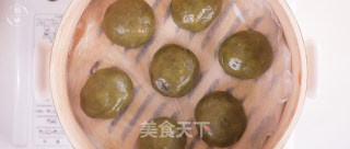 Soft and Delicious Qingtuan, with Red Bean Filling~ recipe