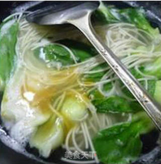 Noodle Soup with Eggs and Vegetables recipe