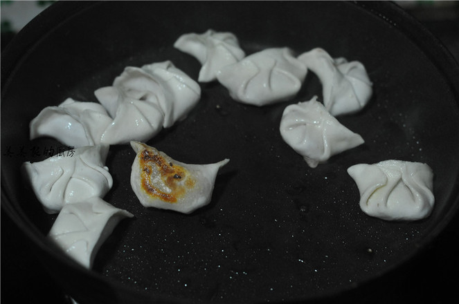 Winter Mushroom Dumplings recipe