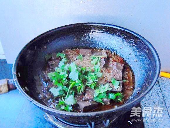 Duck Blood in Red Oil recipe