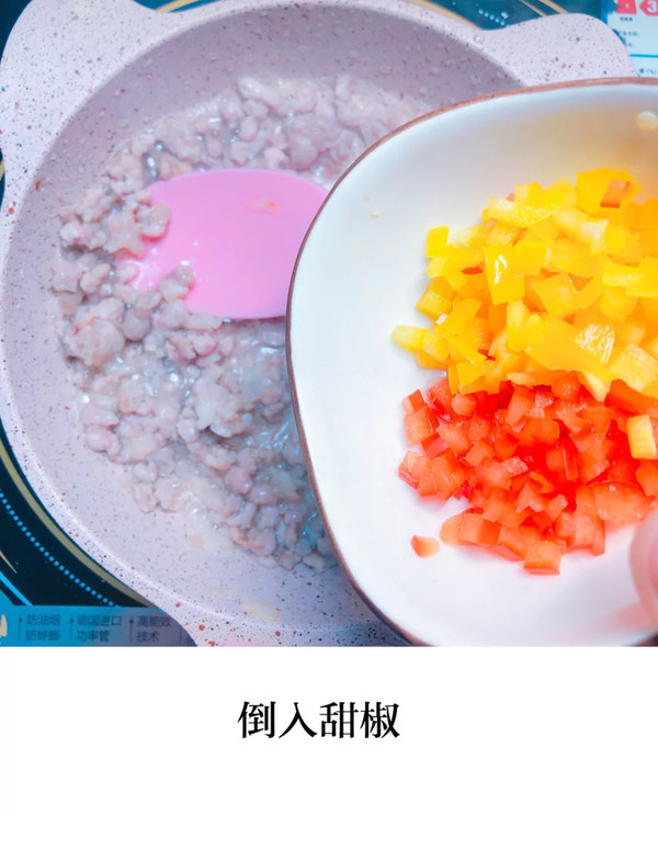 【colorful Pork Rice Balls】 recipe